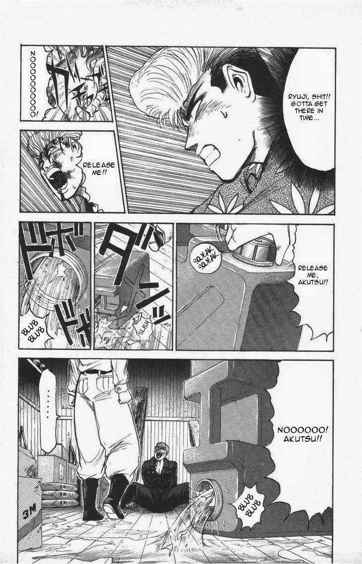 Shounan Junai Gumi Chapter 118 17